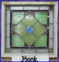 Victorian English Leaded Stained Glass Window 17 X 17