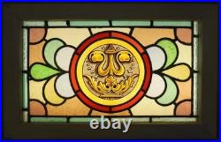 Victorian Midsize Old English Leaded Stained Glass Window 23.5 X 15.25