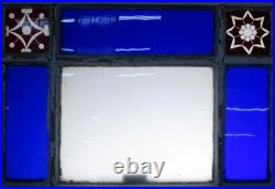 Victorian Midsize Old English Leaded Stained Glass Window 24 X 19.75 Victorian Midsize Old English Leaded Stained Glass Window 24 X 19.75