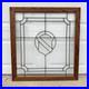 Vintage_80s_Leaded_Stained_Glass_Window_Panel_31_5x29_Shield_Crest_Design_01_jl