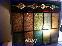 Vintage Antique Leaded Stained Glass Window Metal Frame 28 1/2 X 26 1/2