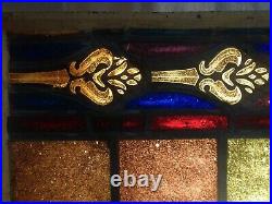 Vintage Antique Leaded Stained Glass Window Metal Frame 28 1/2 X 26 1/2