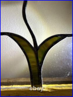 Vintage Leaded Stained Glass Window Pane Panel Transom 12x15.5 Vintage Leaded Stained Glass Window Pane Panel Transom 12x15.5