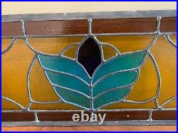Vintage Stained Leaded Glass Window Panel Colorful 23.5 x 8.5