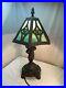 Vintage_lead_Slag_Glass_Lamp_Art_Nouveau_Tiffany_Style_Table_Light_Cherub_01_qkt